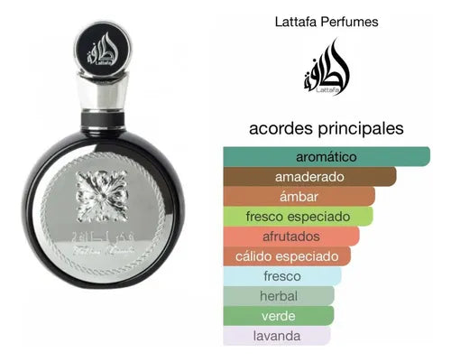Lattafa Pride Of Lattafa Fakhar Men 100ml EDP
